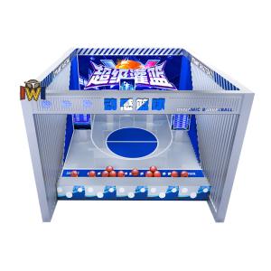 AR INTERACTIVE BASKETBALL FOR ARCADE
