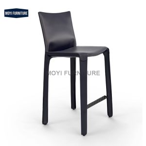 Bar Stool Chair with Modern Design