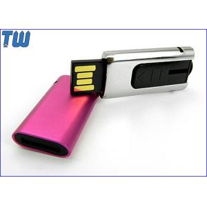Smooth Sliding Small 1GB USB Stick Drive Cool USB Storage Device