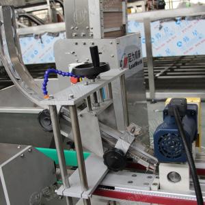 High Speed Lid Press Machine Auto Capping Machine 220V / 50Hz