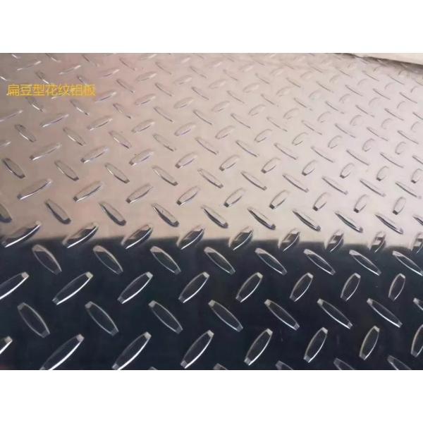 Regular 3003 3105 Embossed Aluminum Patterned Sheet Price Checkered Aluminum