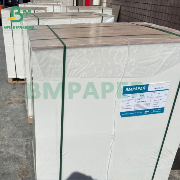 Double Side White Cardboard 1mm 1.5mm Size 700mm X 1000mm High Stiffness Double Side White Cardboard 1mm 1.5mm Size 700mm X 1000mm High Stiffness