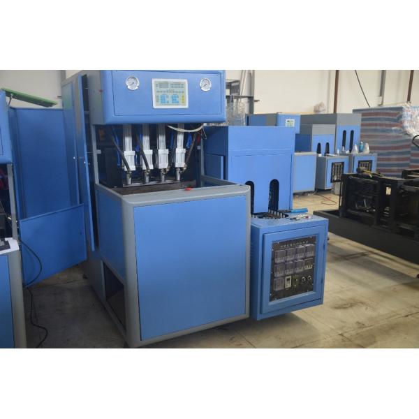 1250 KG Weight Hand Operate 4 Cavities Pure Water Bottle Blow Mould Machine 220V/380V/415V/440V/480V Voltage