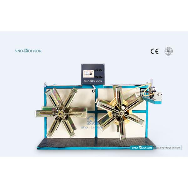 PVC PP PA HDPE Corrugated Pipe Forming Machine 75 Rpm