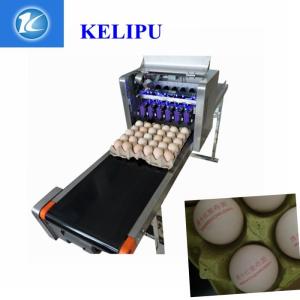 High - Definition Egg Jet Coding Machine Easy To Clean With Good Fade Resistance