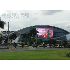 1/4scan Led Curtain Display For Financial Organizations 960mm*640*40mm
