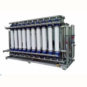 RO / DTRO Reverse Osmosis Concentrated Water Reduction Resource Utilization