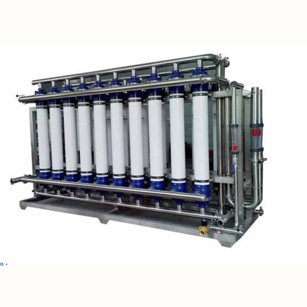 RO / DTRO Reverse Osmosis Concentrated Water Reduction Resource Utilization