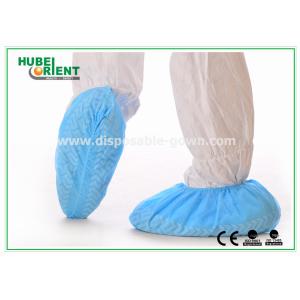 PP Non-Slip Disposable Boot Covers With 35gsm , Nonwoven Protective Shoe Covers