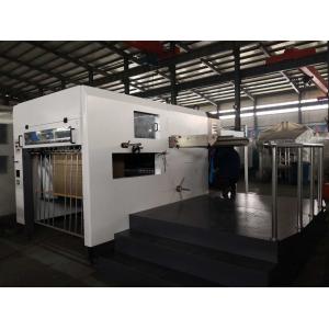 350 Tons Semi Automatic Die Cutting Machine With Min. Gripper Edge Of 8mm For