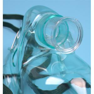 Pediatric Non Rebreather Oxygen Mask Medical Nebulizer Face Mask For Atomizing