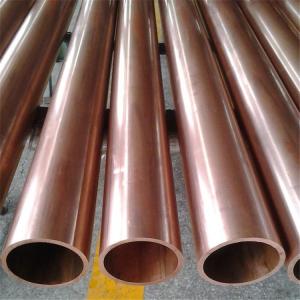 0.3mm-80mm Outside Diameter Copper Pipe for Refrigerator Raw Materials at