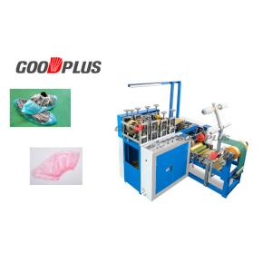 China Ultrasonic Dustproof Diposable PE CPE Shoe Cover Making Machine on sale