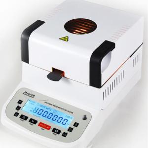 Digital Halogen Rapid Grain Soil Rice Speedy Moisture Tester Analyzer Meter