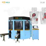 Full Servo 3-color Silk Screen Printing Machine With Vision Camera Positioning