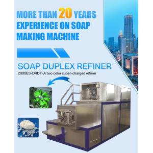 Revolutionize Your Soap Making Process with 2000ES-DRDT-A Duplex Single-Worm