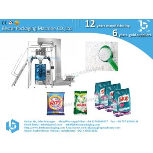 Vertical packing machine 2kg washing powder pouch with hole