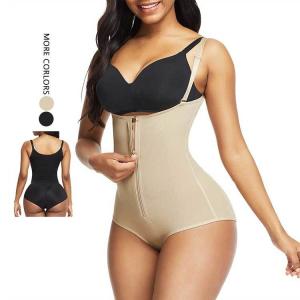 HEXIN Plus Size Control Panties Nonwoven BBL Shapewear for Tummy Control and