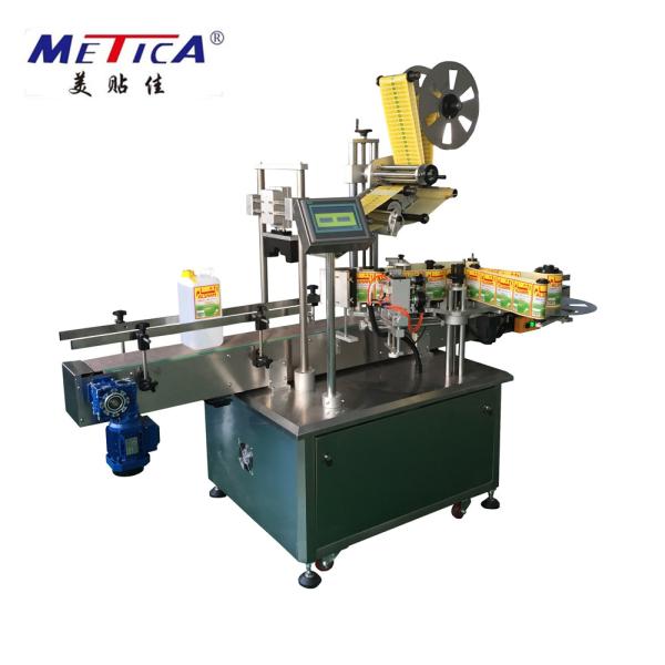 Quality 1200BPH-3000BPH Bottle Labeling Machine With 1mm Labeling Accuracy wholesale
