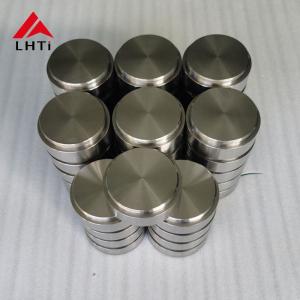 China Pure Titanium Target For Corrosion-Resistant Medical Applications on sale