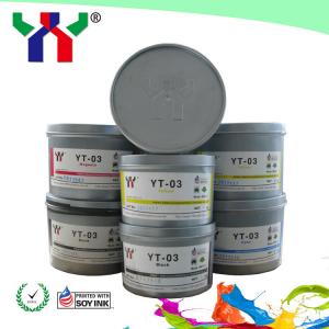 China manufacuter YT-03 anti-skinning gloss eco-friendly soya offset printing ink on sale
