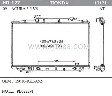 19010-RKI-A52 Cooling System Radiator For Honda Acura 3.5 V6'09