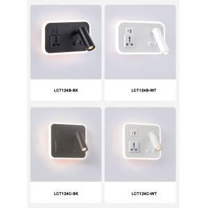 Multifunctional hotel villa apartment reading wall lamp USB Type-C wireless
