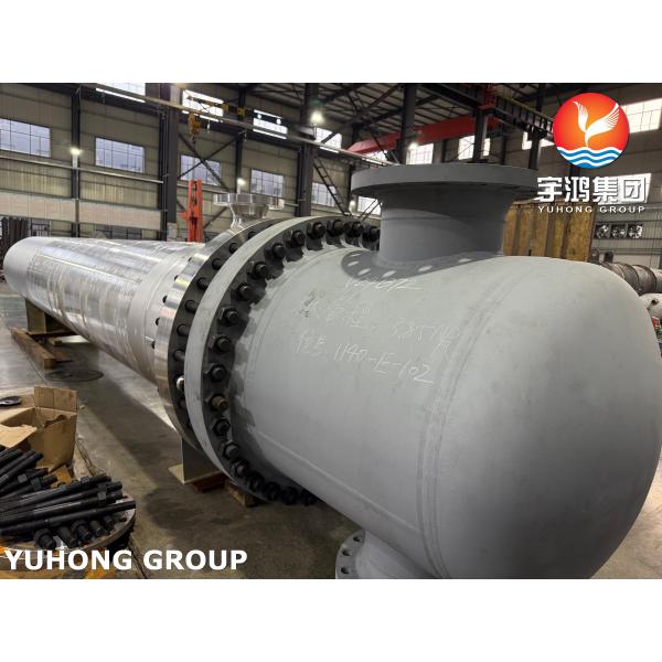 Floating Head Heat Exchanger AES Type ASME SA240 SS316L Shell With ASME SA213