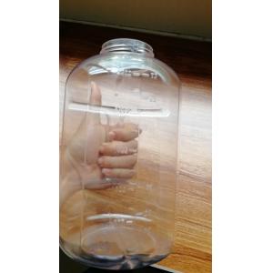 2.5L Jug PP Blow Moulding Machine