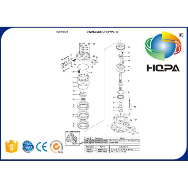 31Q6-10131 31Q610131 Swing Motor Seal Kit for Hyundai R210NLC-9 R220LC-9S R220NLC-9A