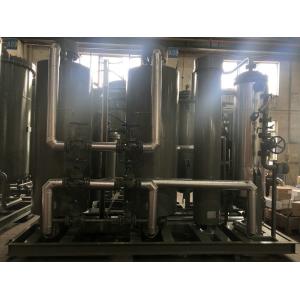 Cheap Automatic PSA Nitrogen Generator 5-5000 Nm3/h 95-99.9995% Purity for sale