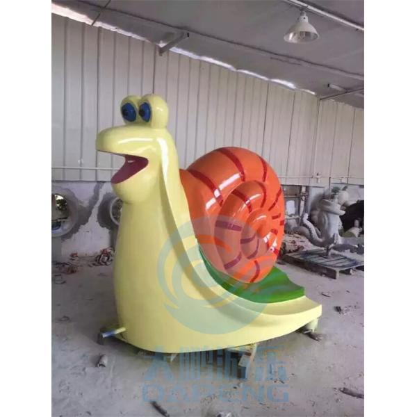 Animal Style Water Splash Pad Children Play Pool Snail Water Spray Games 1.2m