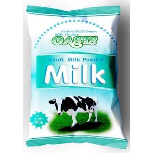 Cheap Automatic vertical high speed Milk powder packing machine, pouch packing machine for sale