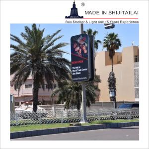 50mm Pole Dia Backlit Sign Box