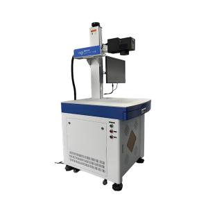 【 3D Surface Laser Marking Machine 】 High precision dynamic focusing laser