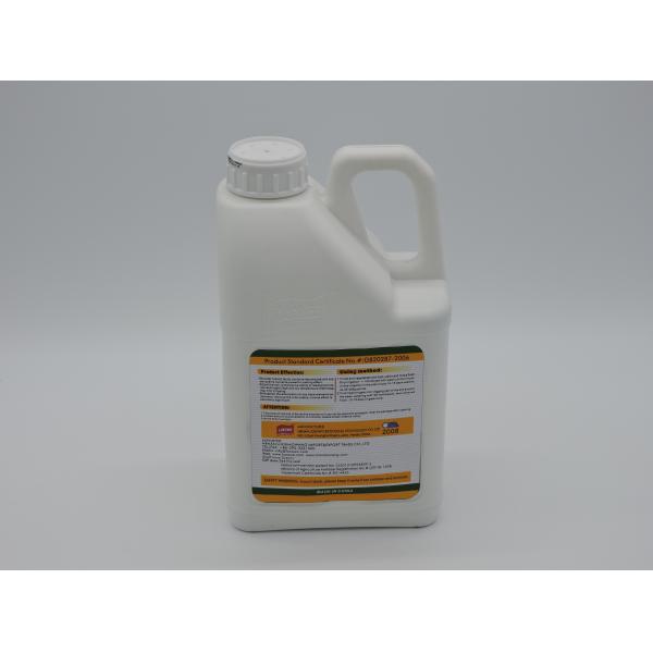 Spraying Microbial Inoculant Organic Fertilizer Bio Compost Trace Element