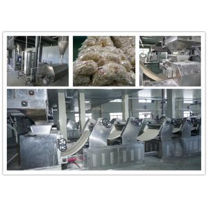 Cheap Customized Automatic Fresh Noodle Making Machine , Ramen Noodle Making Machine for sale