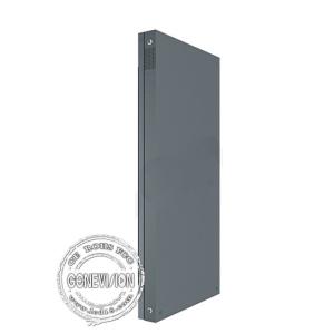 Metal Case Multi Function Outdoor Digital Signage / Lcd Digital Poster For