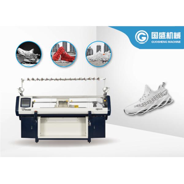 Quality Computerized Flat Bed Knitting Machine wholesale