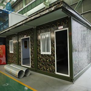 Quick Assembly Detachable Container House Prefab Custom ISO9001 Approved