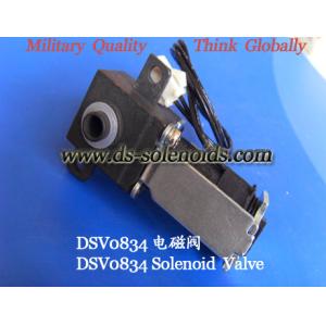 Solenoid valve︱Miniature Solenoid Valve︱Top cooker Solenoid Valve︱Steam Valve