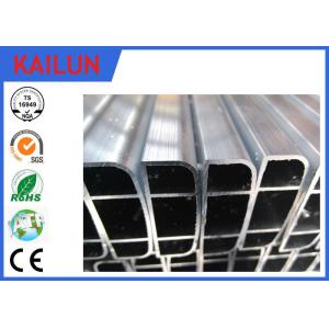 Mill Finish Extruded Aluminium Rectangular Tube for Electronic Devices Shell