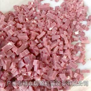 500KG Meat Processing Machine