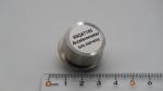 Ultra Sensitive Linear Accelerometer With Scale Factor 1.3-3.5mA/g