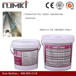 Safe And Non-Toxic Construction Grade Modified Epoxy Resin Adhesive For Rebar