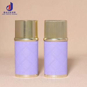 New Design Custom Cosmetic Packaging Purple 30ml 50ml Sunscreen Lotion Cream
