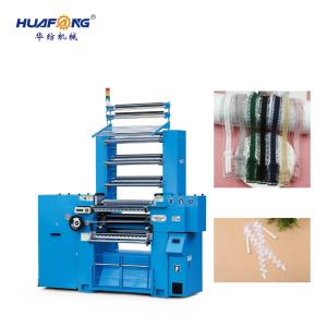 Cheap 3bar 8bar 12bar Electronic Crochet Machine Crochet Elastic Machine Easy To Operate for sale