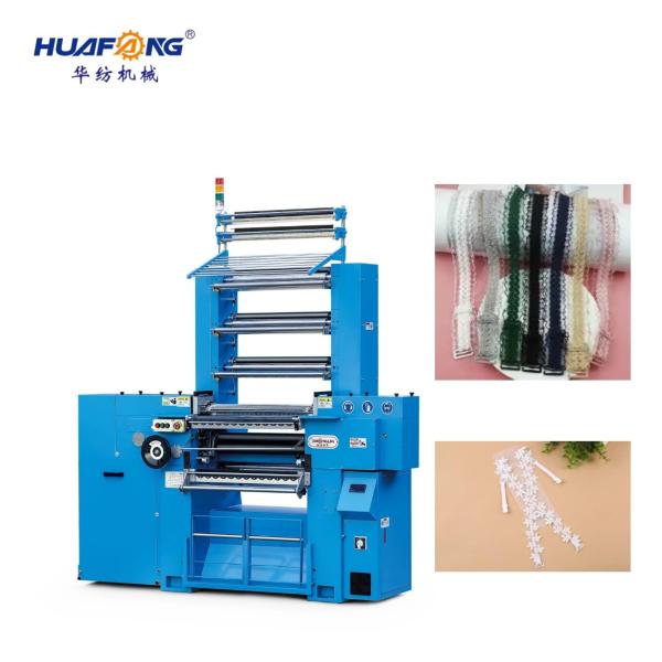 3bar 8bar 12bar Electronic Crochet Machine Crochet Elastic Machine Easy To Operate