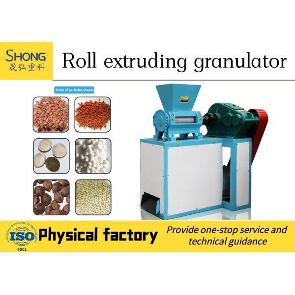 Quality Potassium Fertilizer Granulator Machine , NPK Compound Fertilizer Granulator wholesale