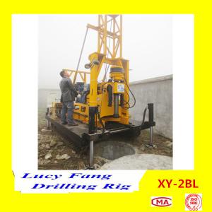 China Hot Sale XY-2BL Mobile Big-pile Hole Drilling Rig With 600 mm dia. and 50